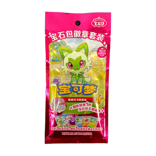 Pokémon TCG: Gem Pack Badge Set Pack Simplified Chinese Blind Bag