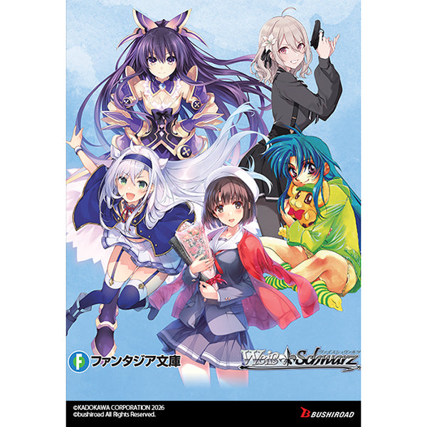Weiss Schwarz - Fujimi Fantasia Bunko Vol.2 Trial Deck