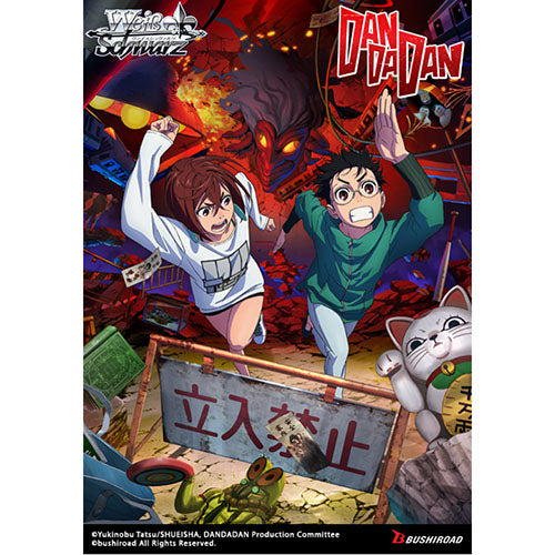 Weiss Schwarz - TV Anime DANDADAN Trial Deck