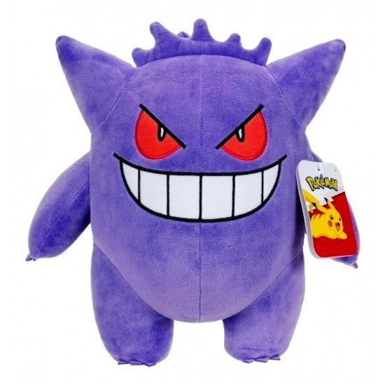 Pokémon 12" Gengar Plush