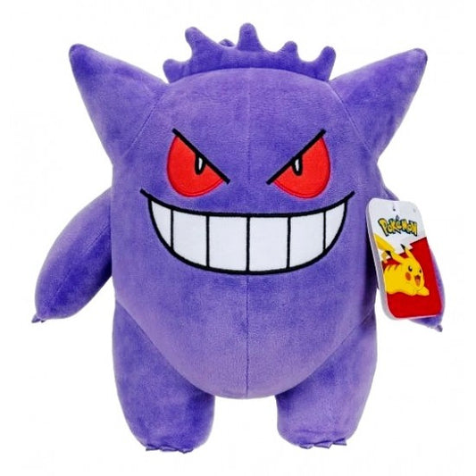 Pokémon 12" Gengar Plush