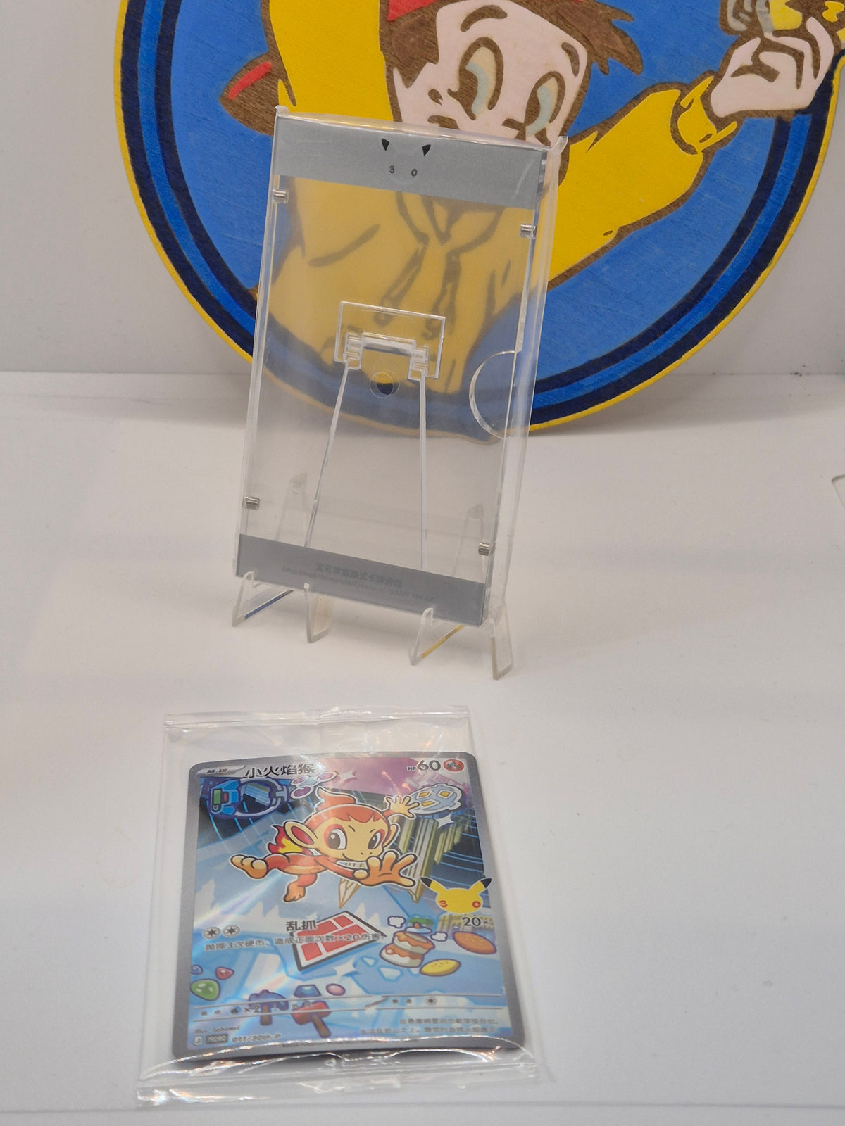 Sealed Chimchar Holo Promo 011/30th-P Simplified Chinese 30th Anniversary With promo frame